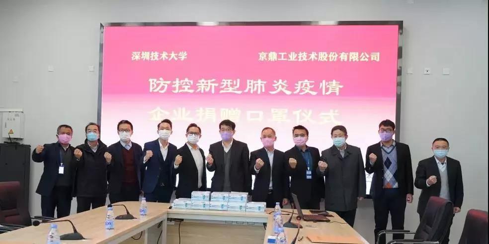 微信图片_20200318105713.jpg