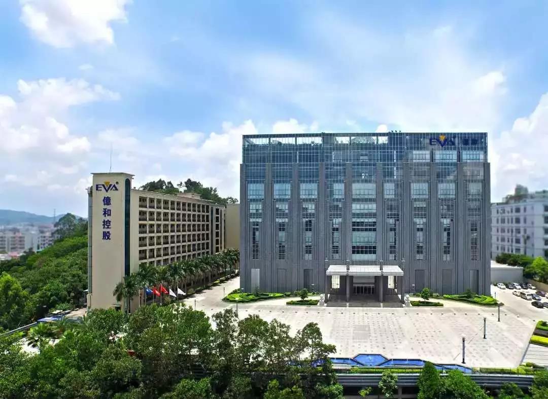 微信图片_20200318110535.jpg