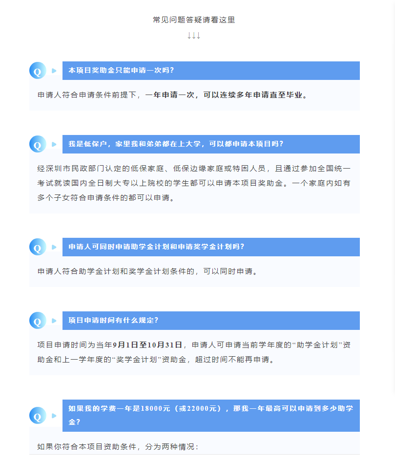 1756711077361.png