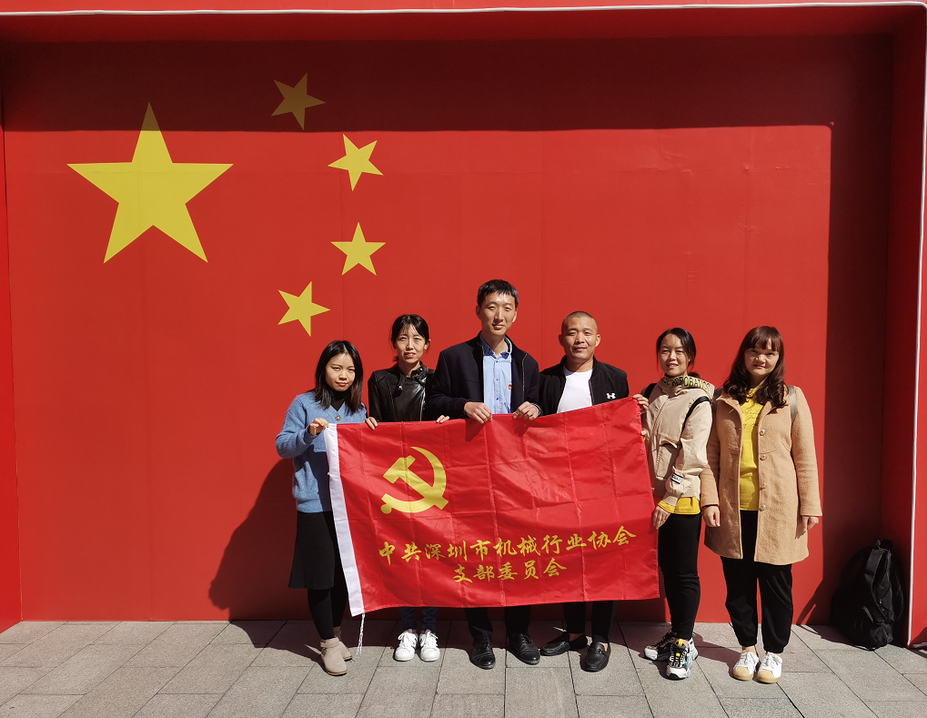 微信图片_20191210111314.png