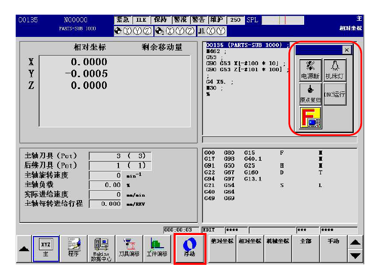 微信图片_20200508094852.png