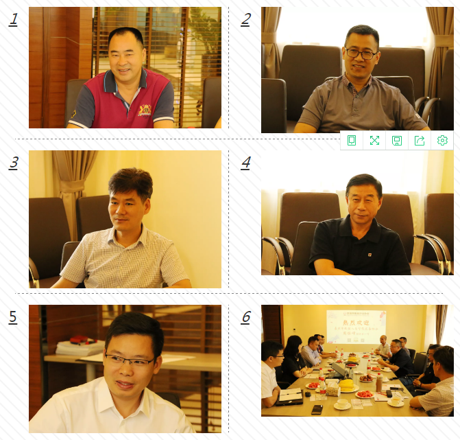 QQ截图20190531170204.png