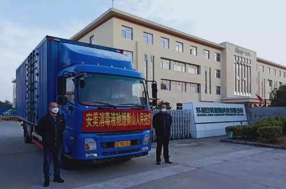 微信图片_20200318105750.jpg