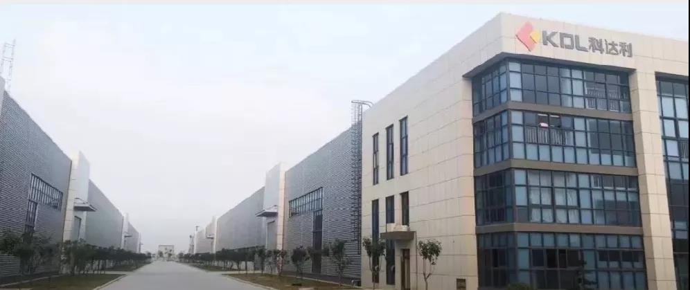 微信图片_20200318105018.jpg