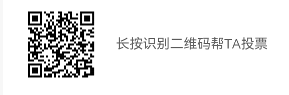 二维码.png