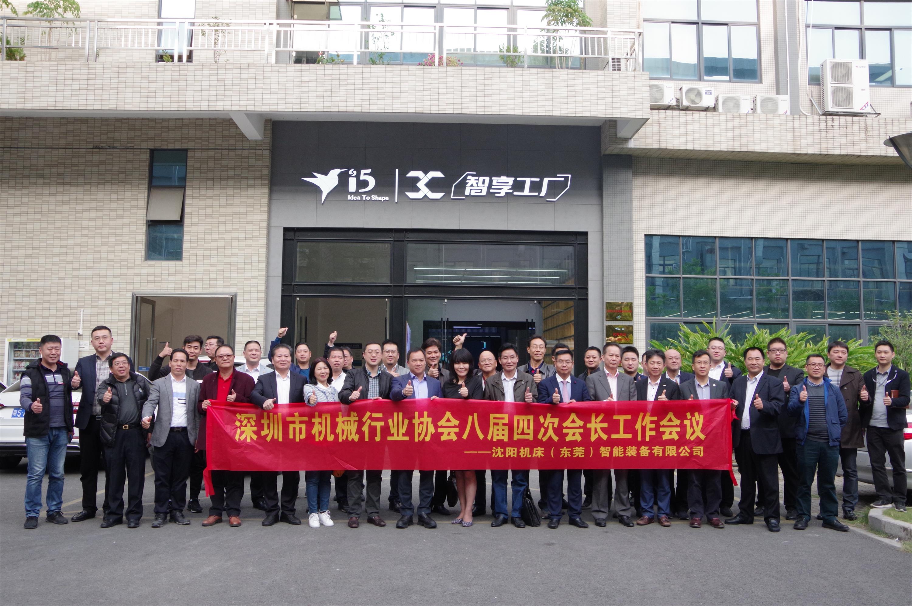 微信图片_20190109233701.jpg