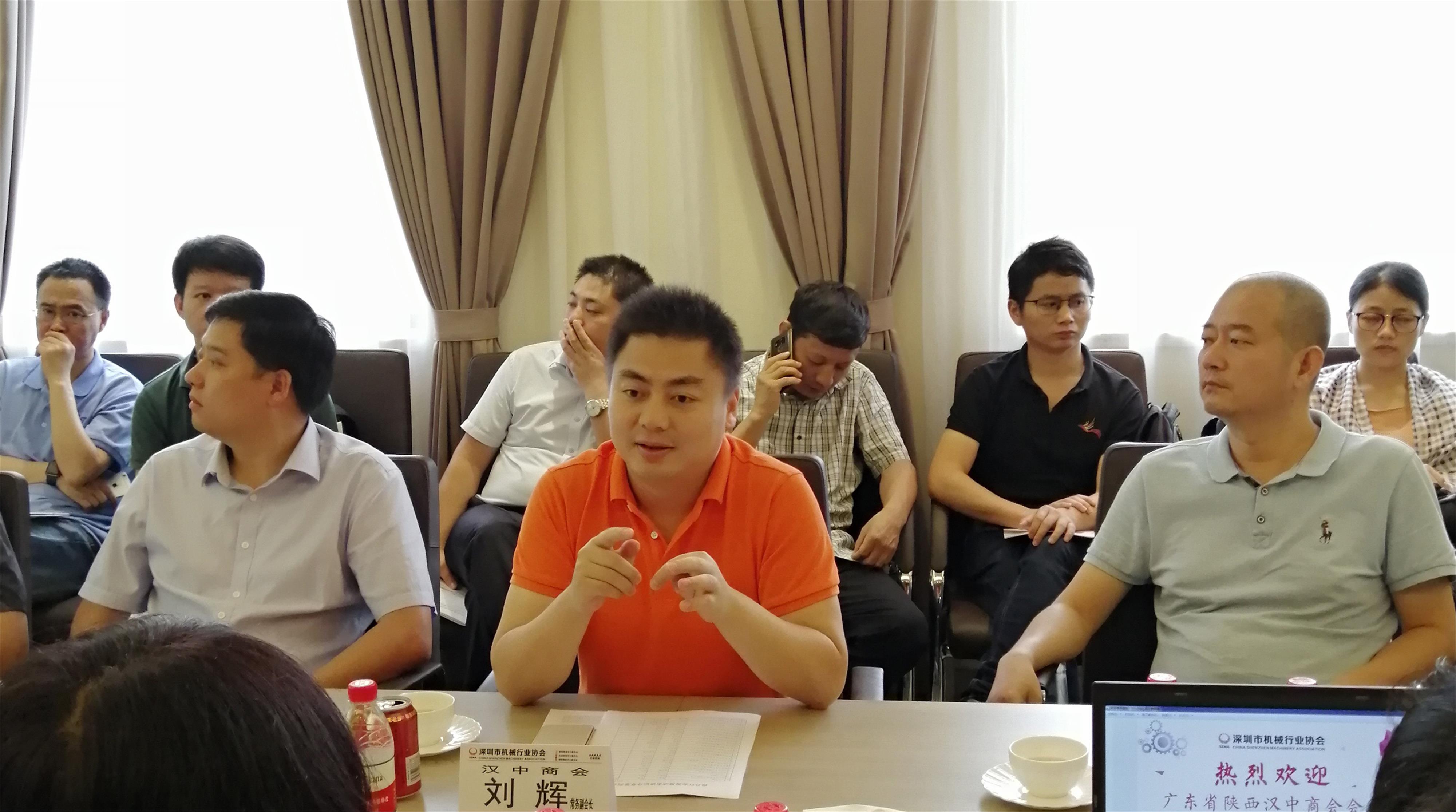 微信图片_201905311629371.jpg