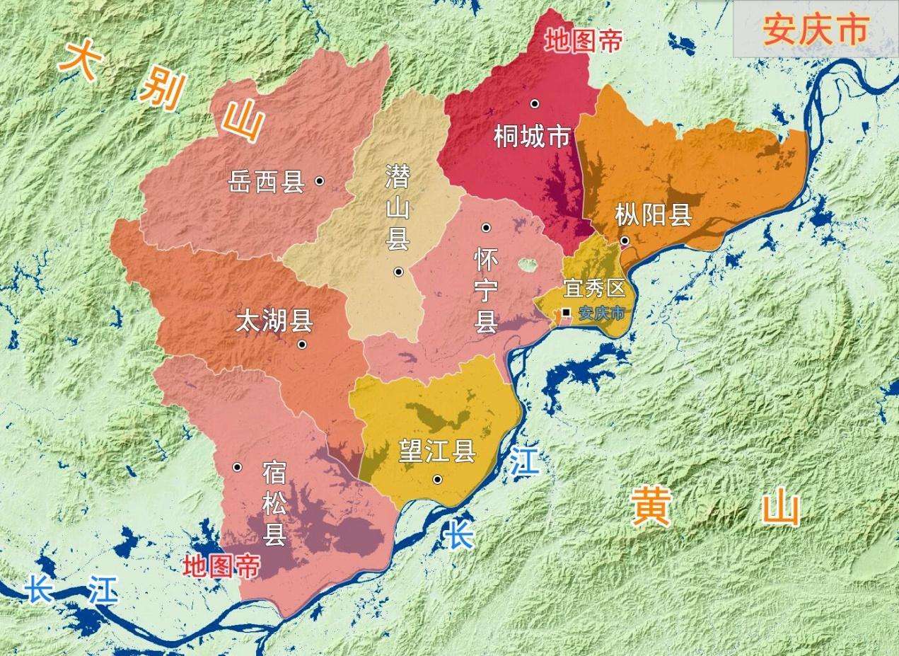 2019安庆(深圳)经贸招商活动邀请函