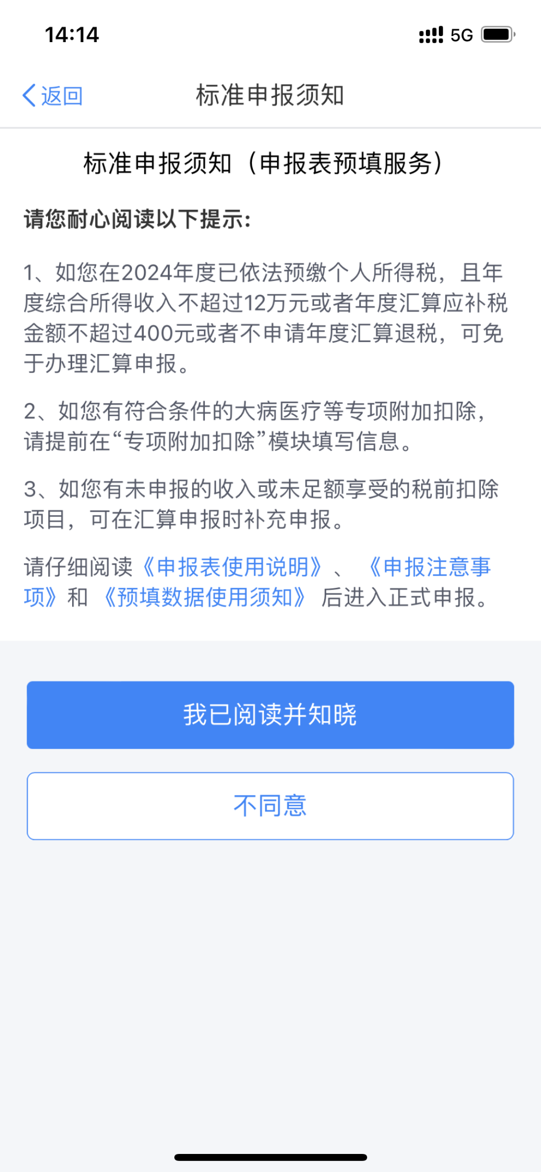 d6597e92cdcc797d8369ff3d04166f18.png