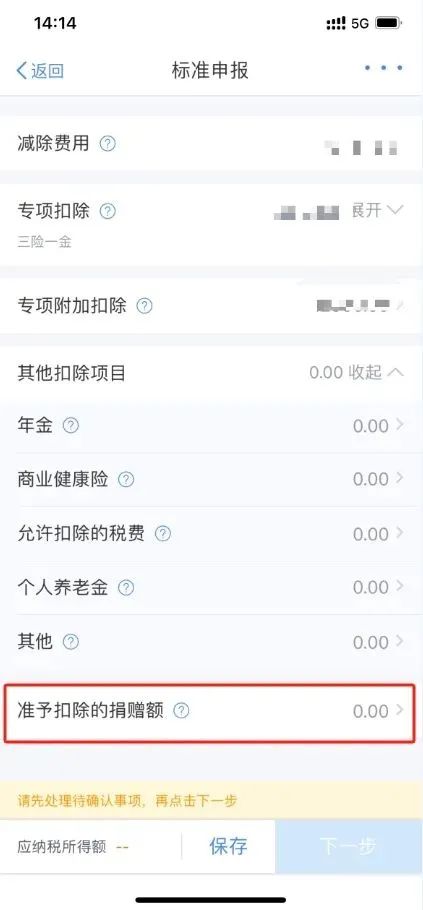 c612cf581fb9f5500a9ce317300bd33a.jpg