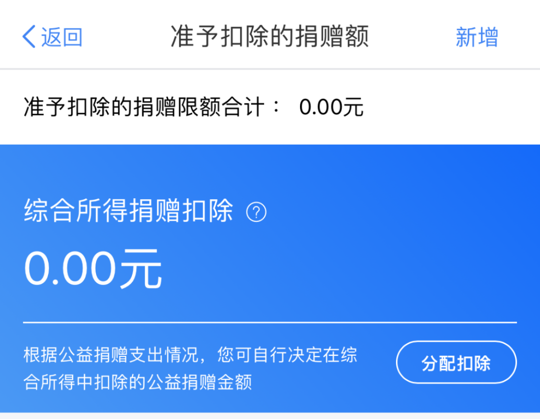 6bec7b8181cf1f434201fa7987d1aa2c.png